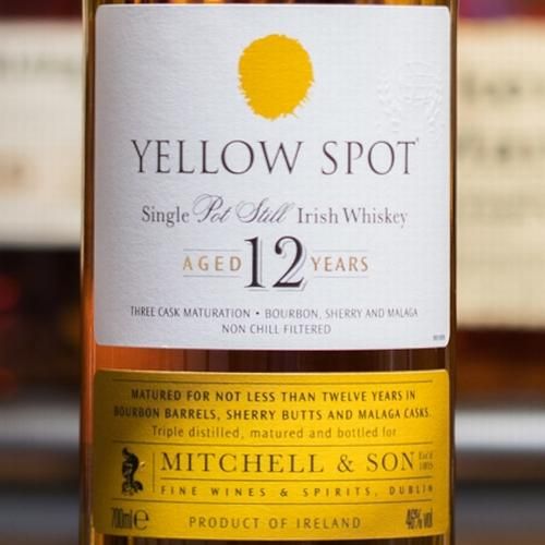 イエロースポット12年 シングルポットスチル レビュー動画/味/比較