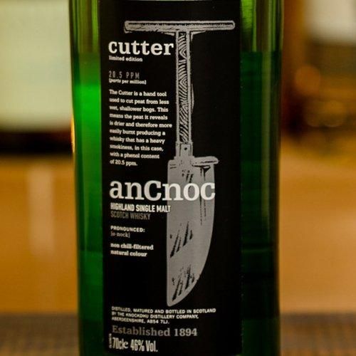 アンノック飲み比べセット ノックドゥー シングルモルト 量り売り専門