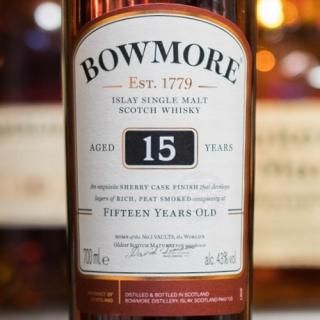 ボウモア 9年 シェリーカスクマチュアード アイラ レビュー動画/味