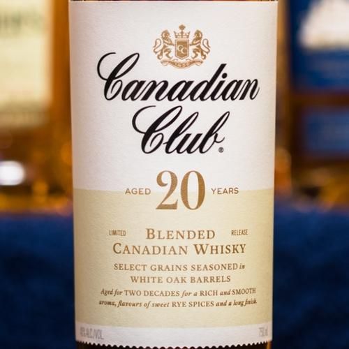 カナディアンクラブ 20年 レビュー動画/味/比較/テイスティング