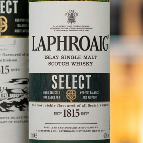 ラフロイグ セレクト アイラ シングルモルト レビュー動画/味/比較