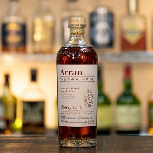 アラン シェリーカスク アイランズ シングルモルト レビュー動画/味