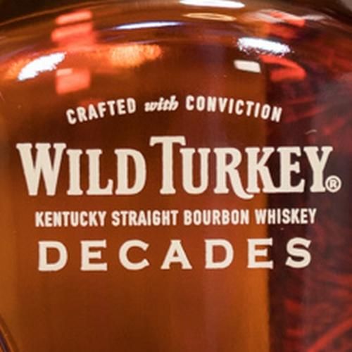 ワイルドターキー マスターズキープ ディケイド バーボン レビュー動画