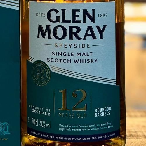 グレンマレイ 12年 スペイサイド シングルモルト レビュー動画/味/比較