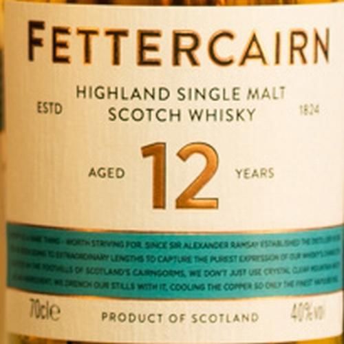 フェッターケアン 12年 ハイランド シングルモルト レビュー動画/味