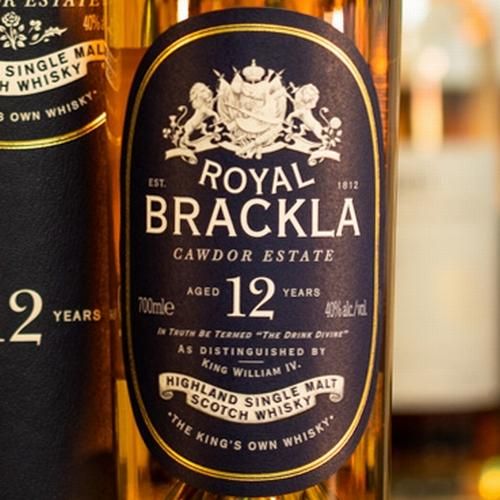 ロイヤルブラックラ 12年 ハイランド レビュー動画/味/比較