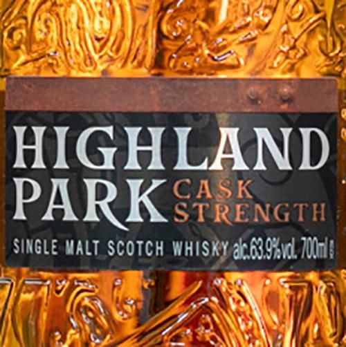 ハイランドパーク カスクストレングス アイランズ レビュー動画/味