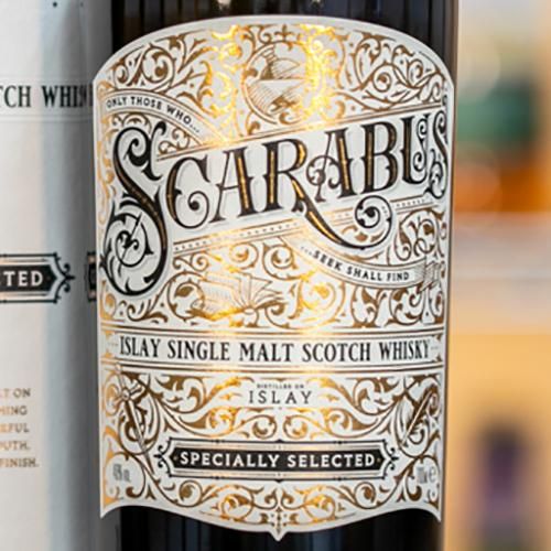 スカラバス ハンターレイン アイラ シングルモルト レビュー動画/味