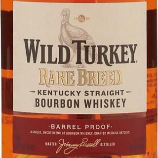 ワイルドターキー フォーギブン ウイスキー量り売り専門通販サイト