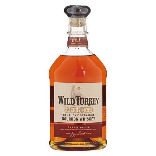 ワイルドターキー トリビュート 15年 レビュー動画/味/比較