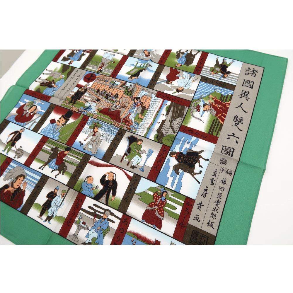 伝統的な墨書の掛軸 約180cm x 90cm 伝統的な墨書の掛軸 約180cm x