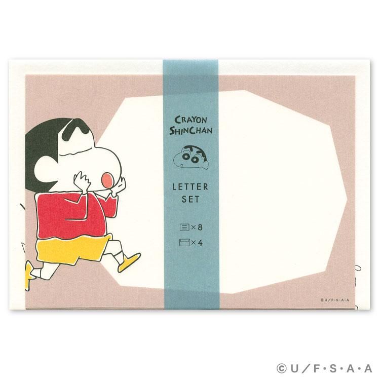 PSA10 ヴァイス クレヨンしんちゃん SP サイン セット しんのすけ 連番