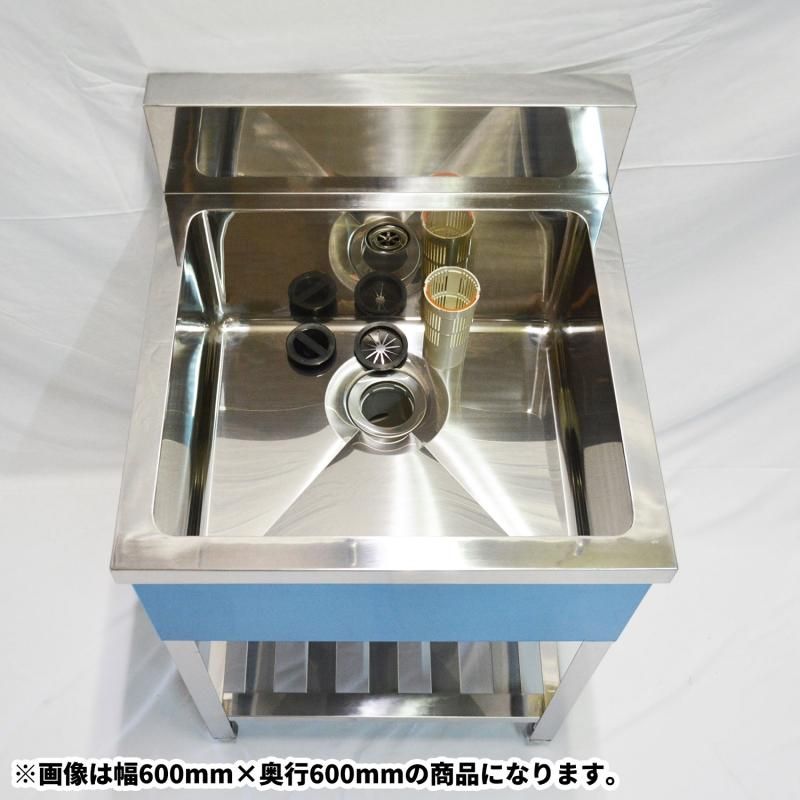 一槽シンク 流し台 幅1000×奥行600×高さ800 バックガード有 CHA-1S1060