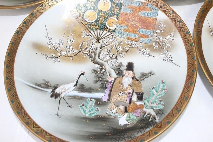 2003 香蘭社 染錦 飾皿 梅 桜 松 菊 牡丹 縁起物 大皿 金彩時代物
