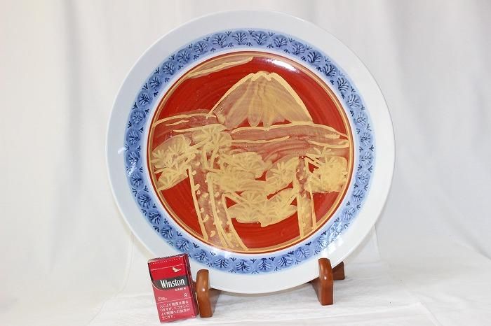 A-1337静岡県不二懸窯造金彩富士山文飾大皿 鈴木道雄作 - 石川県金沢の