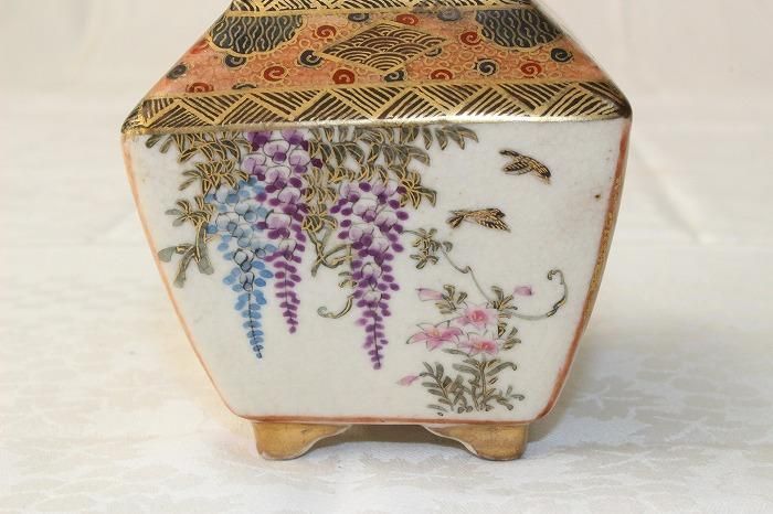 薩摩焼香炉 透かし彫り