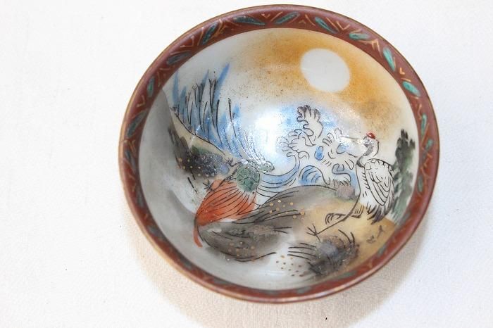 532『九谷 布袋 酒盃』 /骨董品 古美術 古玩 アンティーク 532『九谷
