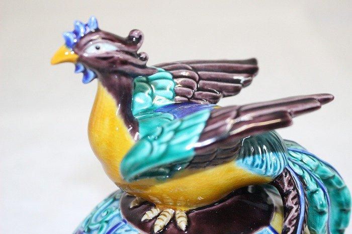 K-1793九谷焼色染付瑞兆龍文玉香炉 九谷日展作家木田弘之作 - 石川県