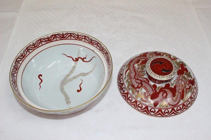 K-1792九谷焼赤絵染付瑞雲龍文蓋付鉢 名工浅井一毫作 - 石川県金沢の