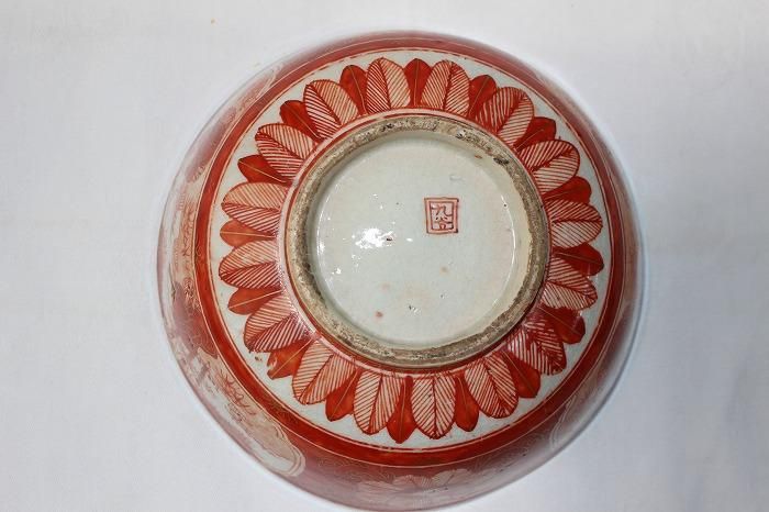 古九谷 明治 九谷赤絵三ツ揃い鉢 人気 九谷焼 細密武者絵図大三ツ鉢