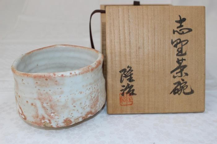 絵志野 向付 10客 早川 藜香 画 師直入 加藤 春暁 茶道具 懐石