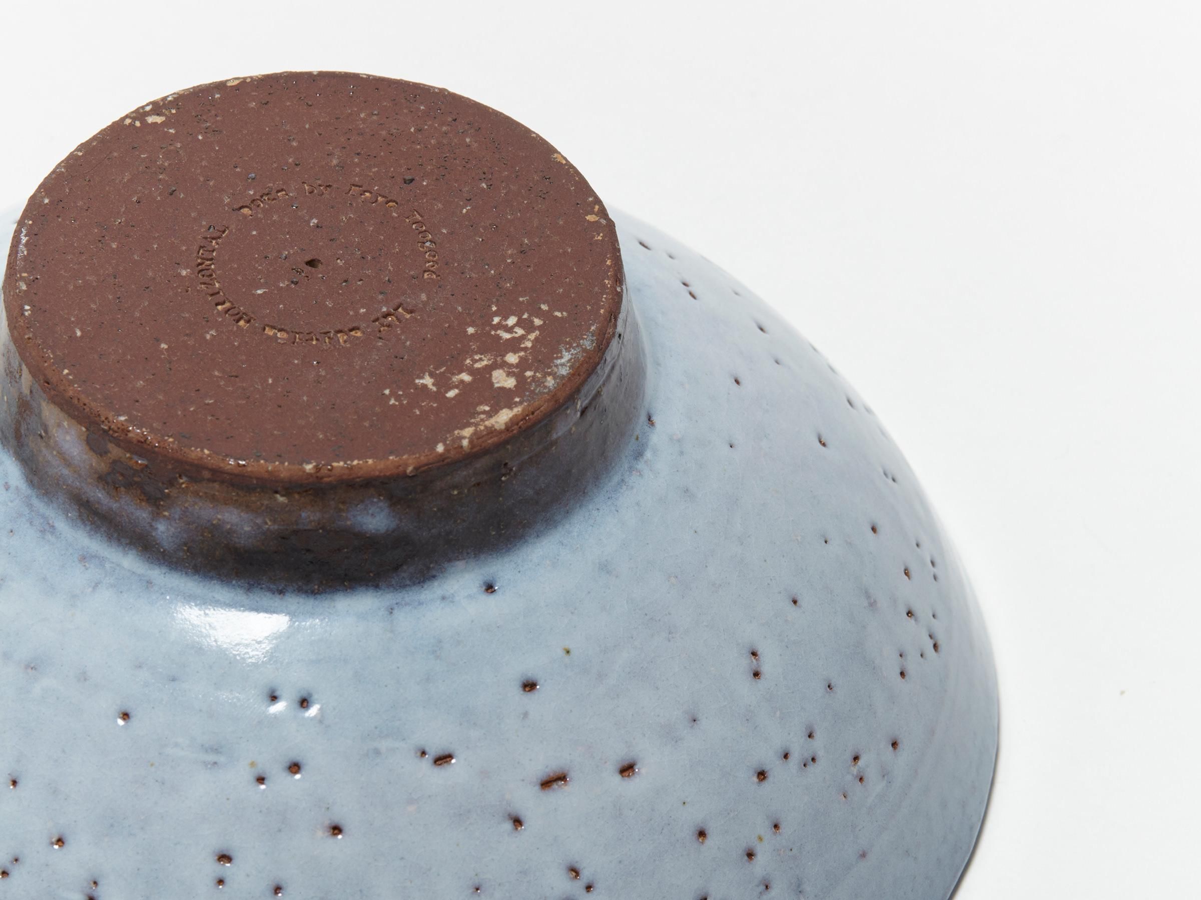 pots（o） - Faye Toogood