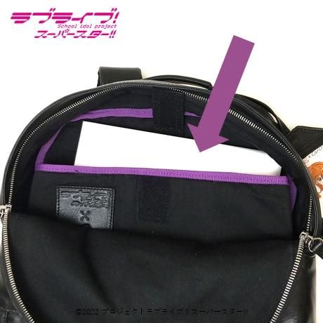 ラブライブ！スーパースター!!】レザーリュック（2022年7月9日（土）10