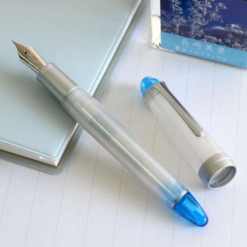 送料無料][数量限定]石丸文行堂 長崎美景 第9弾万年筆 雲仙フロスティ