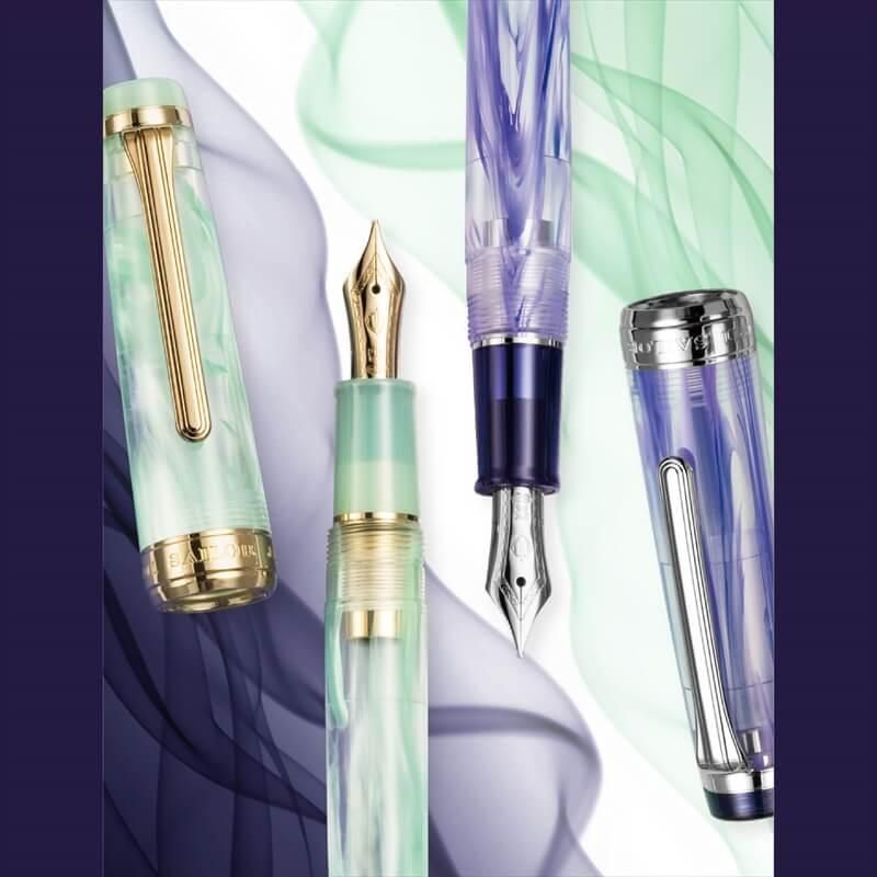 通販][送料無料][数量限定]セーラー万年筆 ヴェイリオ 万年筆 パール