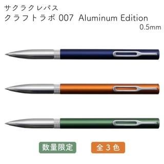 通販][送料無料]サクラクレパス SAKURA craft_lab (クラフトラボ) 009