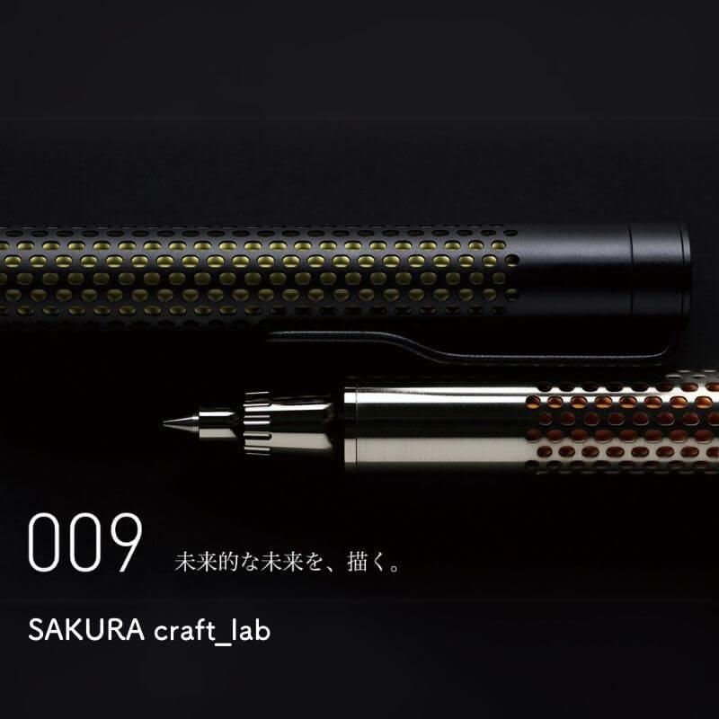 サクラクレパスアーキバージョンY2ボールペン サクラクレパス アーキ