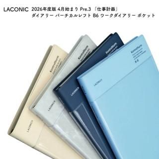 通販] [送料無料]サクラクレパス サクラクラフトラボ006 ボディ