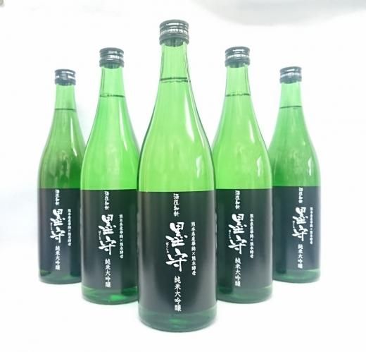 瑞鷹 墨守 ～酒道知新～ 純米大吟醸酒 720ml - 湛酒店｜熊本地酒の通販