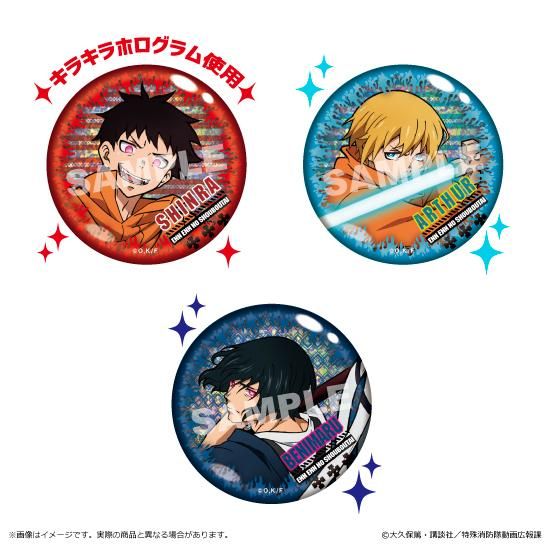 炎炎ノ消防隊」カンバッジコレクション - TUK_ang SHOP ～つかんぐ