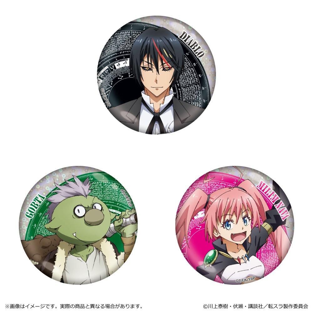 転生したらスライムだった件 ホログラム缶バッジ BOX - TUK_ang SHOP