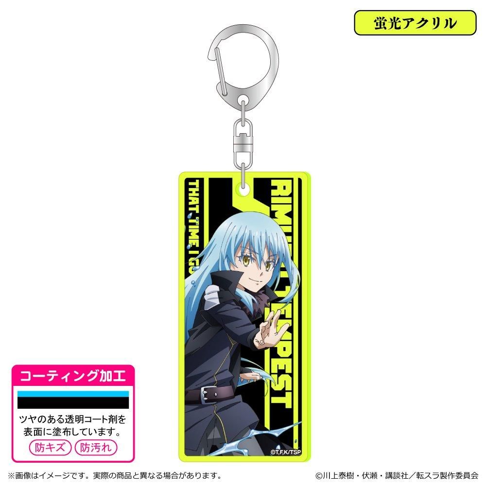 引き取り限定】転スラ スマスロ 実機 山佐 Lパチスロ転生したら