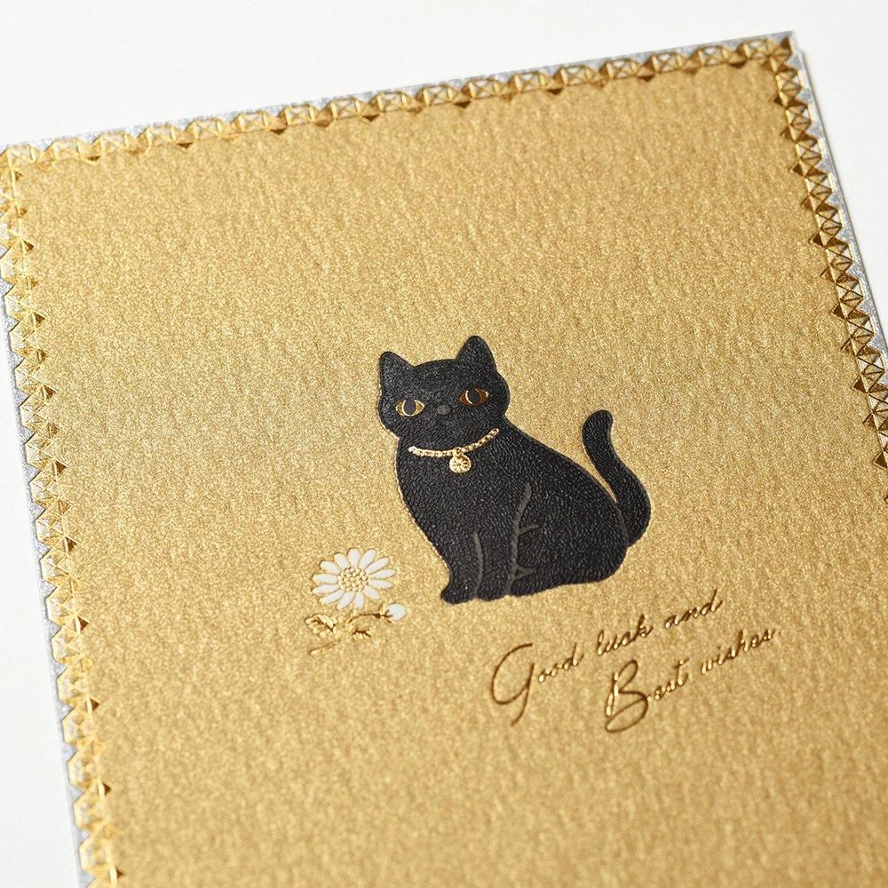 額縁アンティークブラックご確認ページ title「ひっつき猫」 額縁