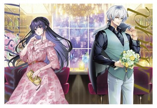 恋した人は、妹の代わりに死んでくれと言った。 香水2種セット - TO