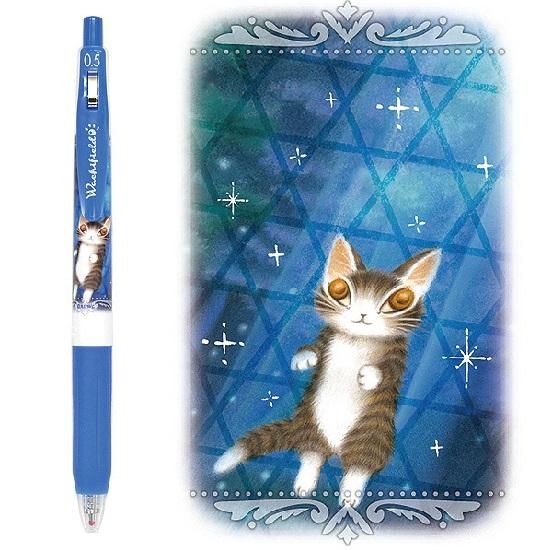 サラサクリップSARASA 【限定】チョコビット猫ねこボールペン