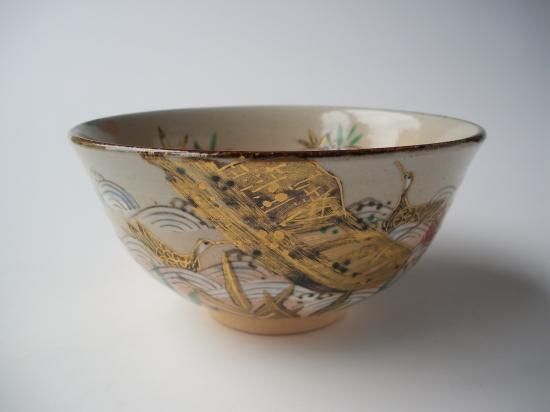 乾山写田家早梅茶碗 即全造 共箱 乾山写田家早梅