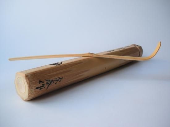 柳生芳徳禅寺 橋本紹尚茶杓 銘 「笛の音」 共筒・共箱下削り 宗春