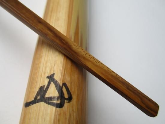 茶杓 『清泉』大徳寺 長谷川寛洲 東竹斎下削 茶道具 銘「立春」竹茶杓
