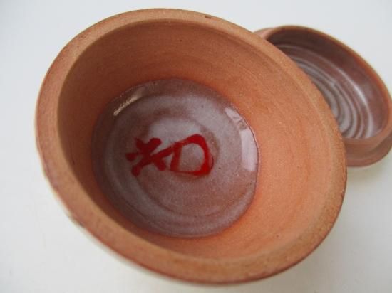 裏千家14世淡々斎宗室御書付『猪香合』2代久世久宝造 （共箱）