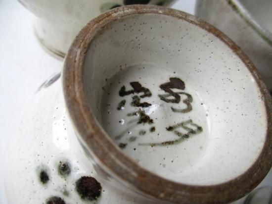 梅花文 汲出茶碗 5客入り (共箱)虎渓山 水月窯 - 茶道具販売 栗林園