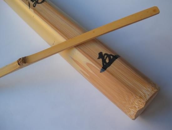 大徳寺黄梅院 煤竹茶杓 銘『老荘』 【公式通販】