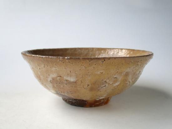 萩焼 平茶碗 (共箱)岡田裕 - 茶道具販売 栗林園