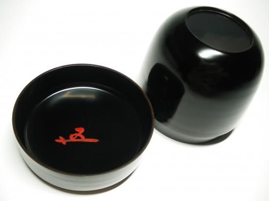 鵬雲斎大宗匠在判箱仙叟好 大棗(共箱)村田道寛 - 茶道具販売 栗林園