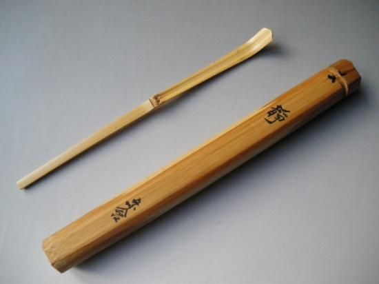 井口海仙宗匠茶杓 銘「静」 共筒・共箱 - 茶道具販売 栗林園