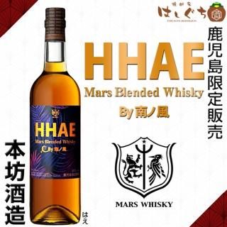 マルスウィスキー 3＆7 スリーアンドセブン 《ウィスキー 》 40度