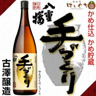純黒 《芋焼酎》 じゅんくろ 薩摩の薫 かめ壺仕込み 25度 1800ml 田村